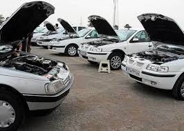 مزايده خودروئي و موتورسيکلت پليس فارس