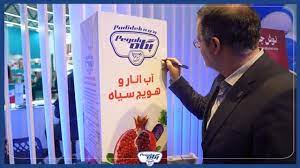 پگاه فارس، پیشرو در صادرات