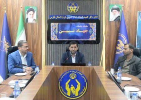 برگزاری نشست تخصصی جهاد تبیین با موضوع دفاع مقدس و ابعاد شناختی جنگ ۱۲ روزه