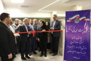بهره‌برداری از پروژه‌های عمرانی و تجهیزاتی بیمارستان نمازی