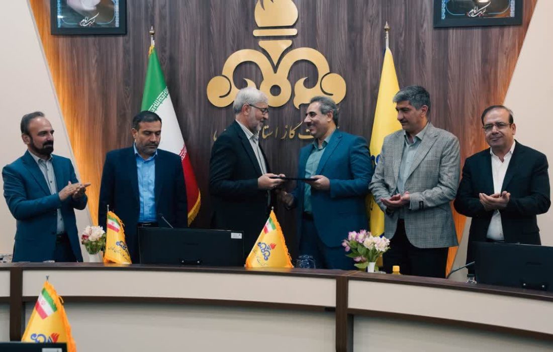 برگزاری آیین تکریم و معارفه مدیرعامل شرکت گاز استان فارس