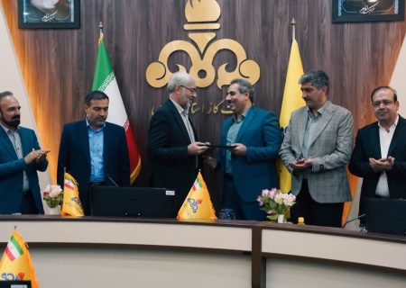 برگزاری آیین تکریم و معارفه مدیرعامل شرکت گاز استان فارس