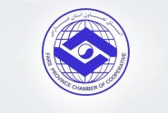 حضور فعال اتحادیه فرهنگیان فارس در اکسپو 2025