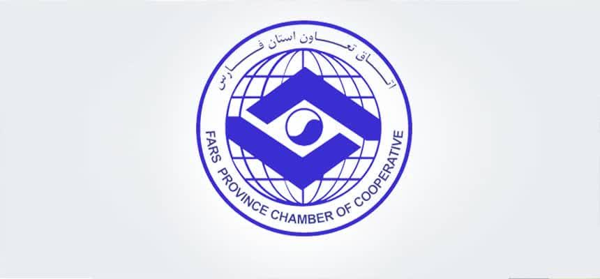 حضور فعال اتحادیه فرهنگیان فارس در اکسپو 2025