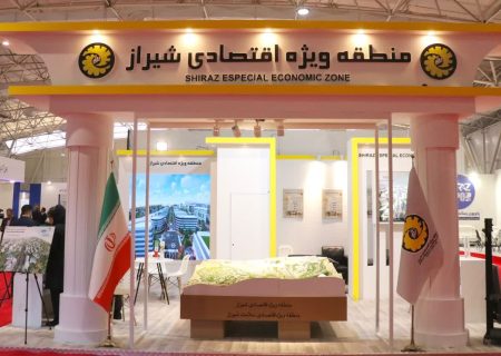 حضور پررنگ منطقه ویژه اقتصادی شیراز در «Shiraz Expo 2025»
