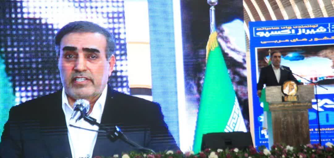 نمایشگاه اکسپو ۲۰۲۵ شیراز اقدامی هوشمندانه در حوزه صادرات است