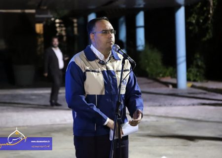 برگزاری کنگره ملی مدیریت نگهداری و تعمیرات تأسیسات شهری در شیراز