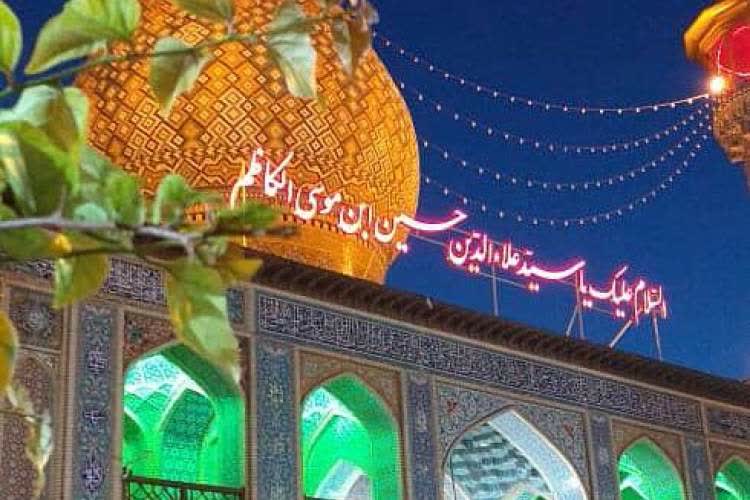 ویژهبرنامههای ایام فاطمیه در حرم مطهر سیدعلاءالدین حسین (ع)