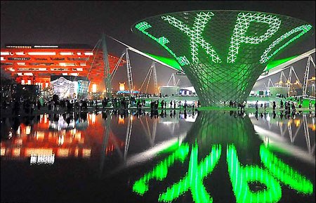 ورود هیئت تجاری خارجی برای بازدید از نمایشگاه شیراز اکسپو ۲۰۲۵