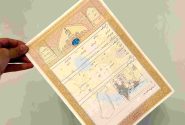 ثبت بیش از ۴۷۲ هزار سند در سامانه الکترونیک دفاتر اسناد رسمی فارس