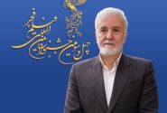 انتصاب «محمدحسن اسدی» به عضویت شورای سیاست‌گذاری چهل‌وسومین جشنواره جهانی فیلم فجر
