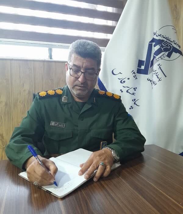 رزمایش بزرگ 4000 نفری عشایر در شلمچه