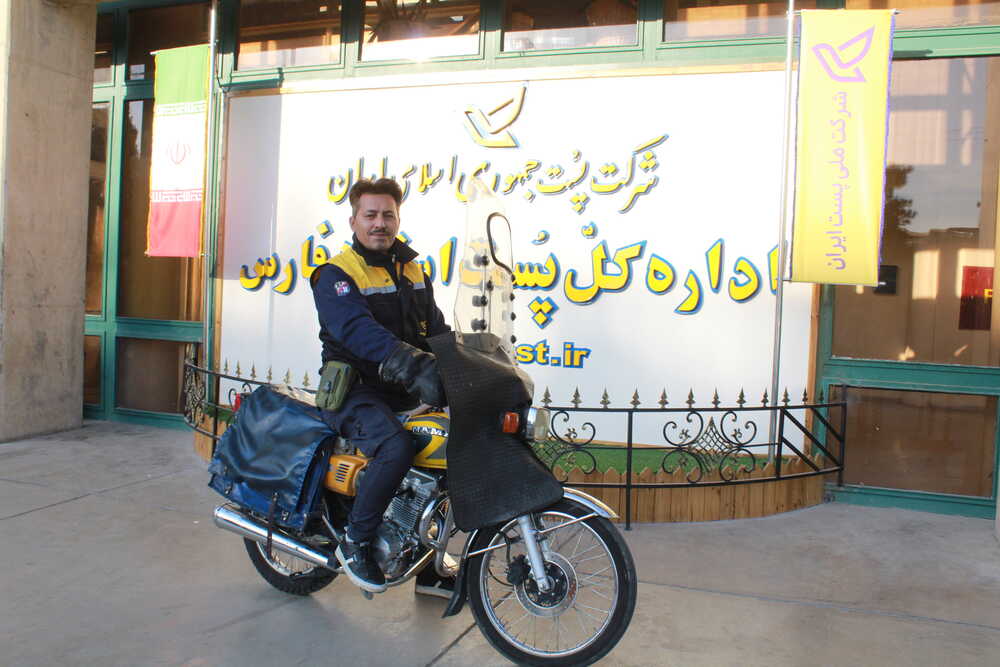 پستچی شیرازی، مانع سوختن مرسولات شد