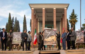 شیراز آماده رویداد جهانی فیلم فجر شد