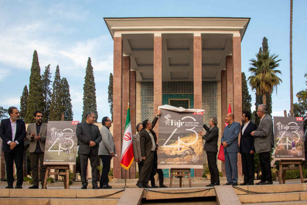 شیراز آماده رویداد جهانی فیلم فجر شد