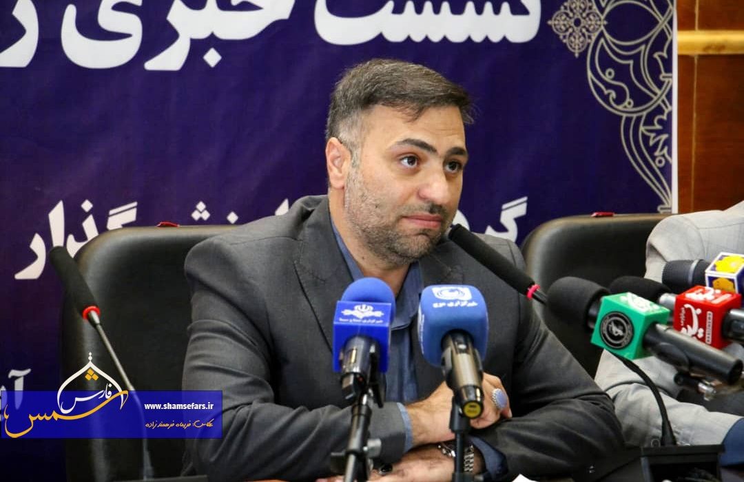 رویداد ملی «تا ثریا» با محوریت فناوریهای معدن در شیراز برگزار میشود