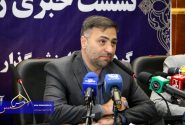 رویداد ملی «تا ثریا» با محوریت فناوریهای معدن در شیراز برگزار میشود