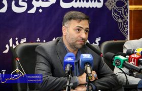 رویداد ملی «تا ثریا» با محوریت فناوری‌های معدن در شیراز برگزار می‌شود