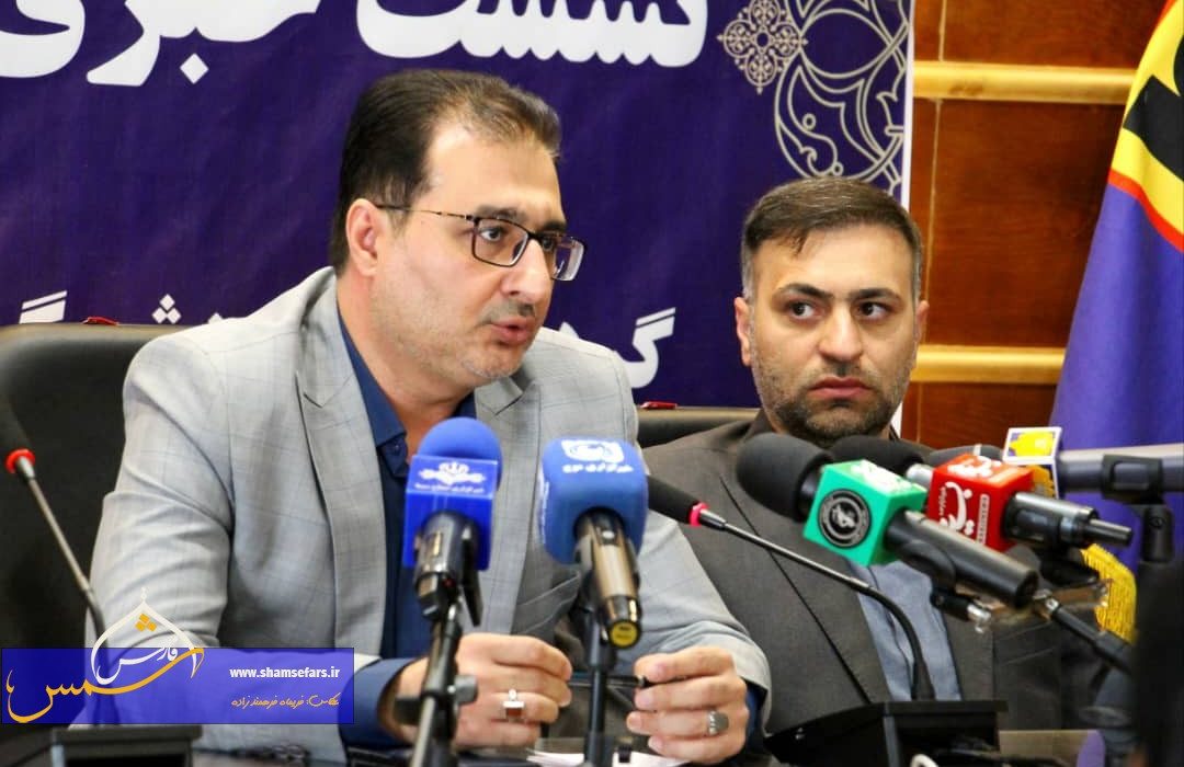 شیراز میزبان رویداد ملی «تا ثریا» میشود