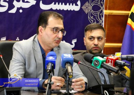 شیراز میزبان رویداد ملی «تا ثریا» میشود