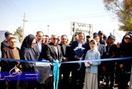 شیراز در مسیر ارتباطی تازه قدم گذاشت!