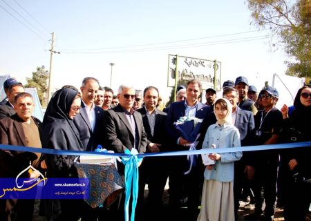 شیراز در مسیر ارتباطی تازه قدم گذاشت!