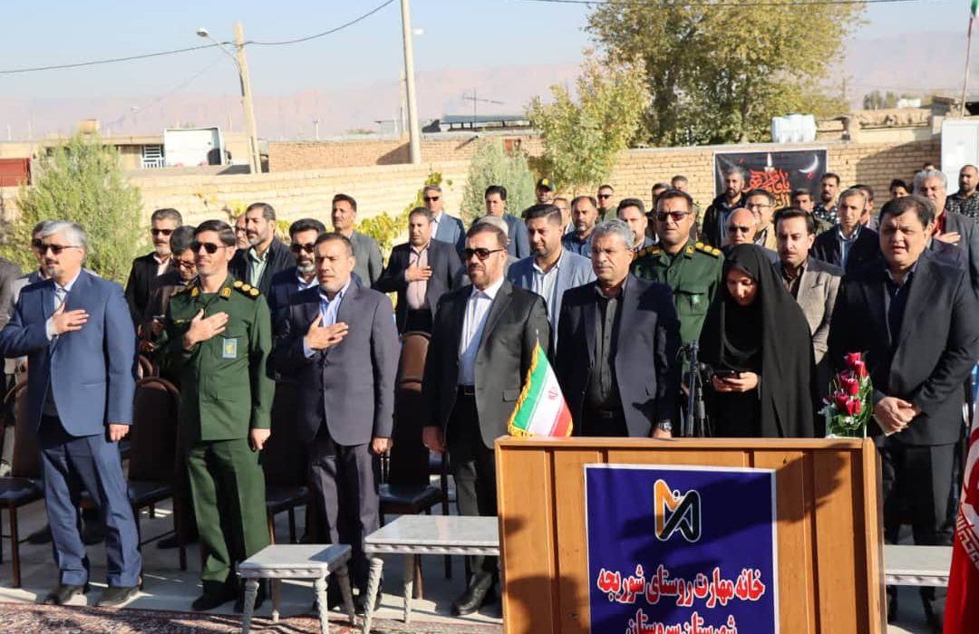 آغاز فعالیت هشت خانه مهارت در روستاها و مناطق حاشیه ای فارس