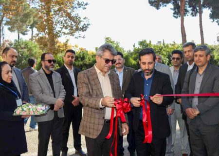 آغاز به کار دومین نمایشگاه کار و هدایت شغلی در دانشگاه شیراز