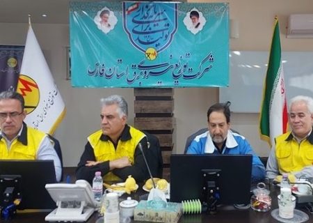 برگزاری مانور تمرینی، آموزشی وزارت نیرو در مناطق شش گانه