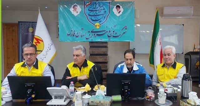 برگزاری مانور تمرینی، آموزشی وزارت نیرو در مناطق شش گانه