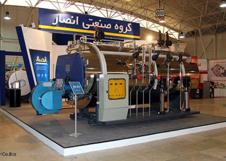 میزبانی شیراز از نمایشگاه تاسیسات ساختمانی