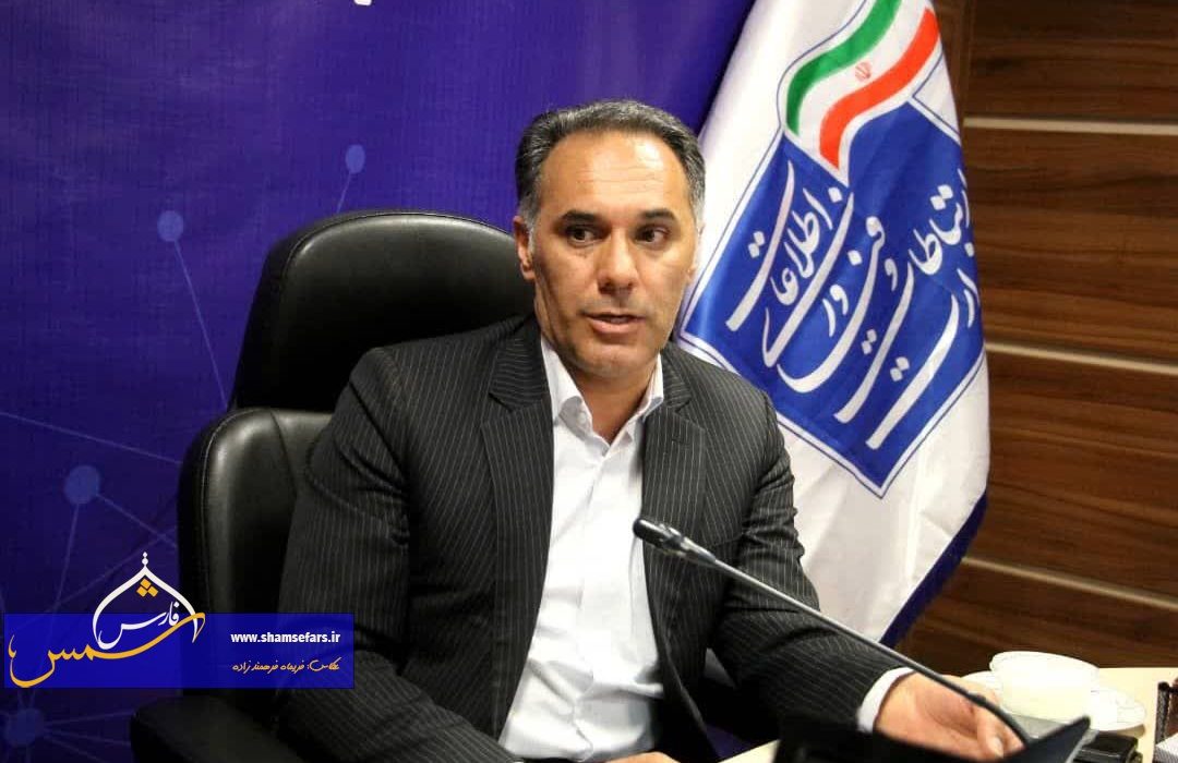 پایش هوشمند حریق در فارس با همکاری اپراتورهای ارتباطی و اداره کل منابع طبیعی