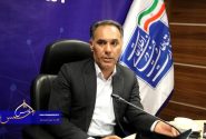 پایش هوشمند حریق در فارس با همکاری اپراتورهای ارتباطی و اداره کل منابع طبیعی