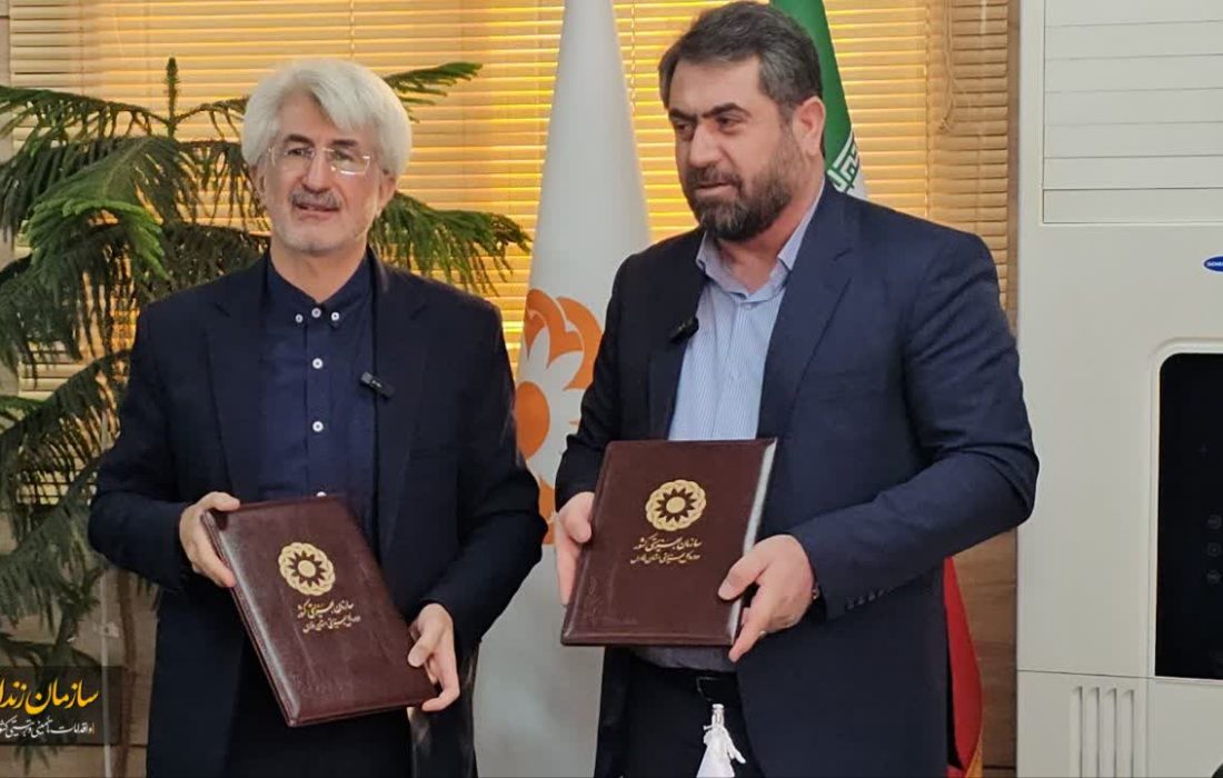 امضا تفاهم نامه همکاری بین مدیران کل زندان‌ها و بهزیستی فارس