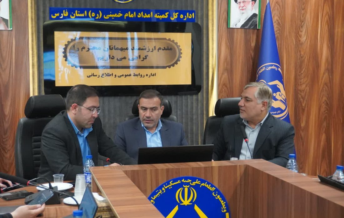 حمایت قاطع مجلس از کمیته امداد