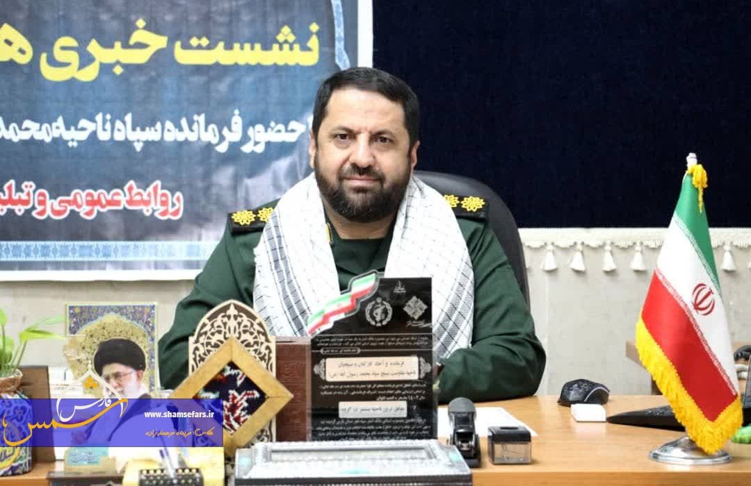 شمال غرب شیراز شاهد اجرای ۳۷۰ برنامه متنوع در هفته بسیج  خواهد بود