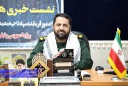 شمال غرب شیراز شاهد اجرای ۳۷۰ برنامه متنوع در هفته بسیج  خواهد بود