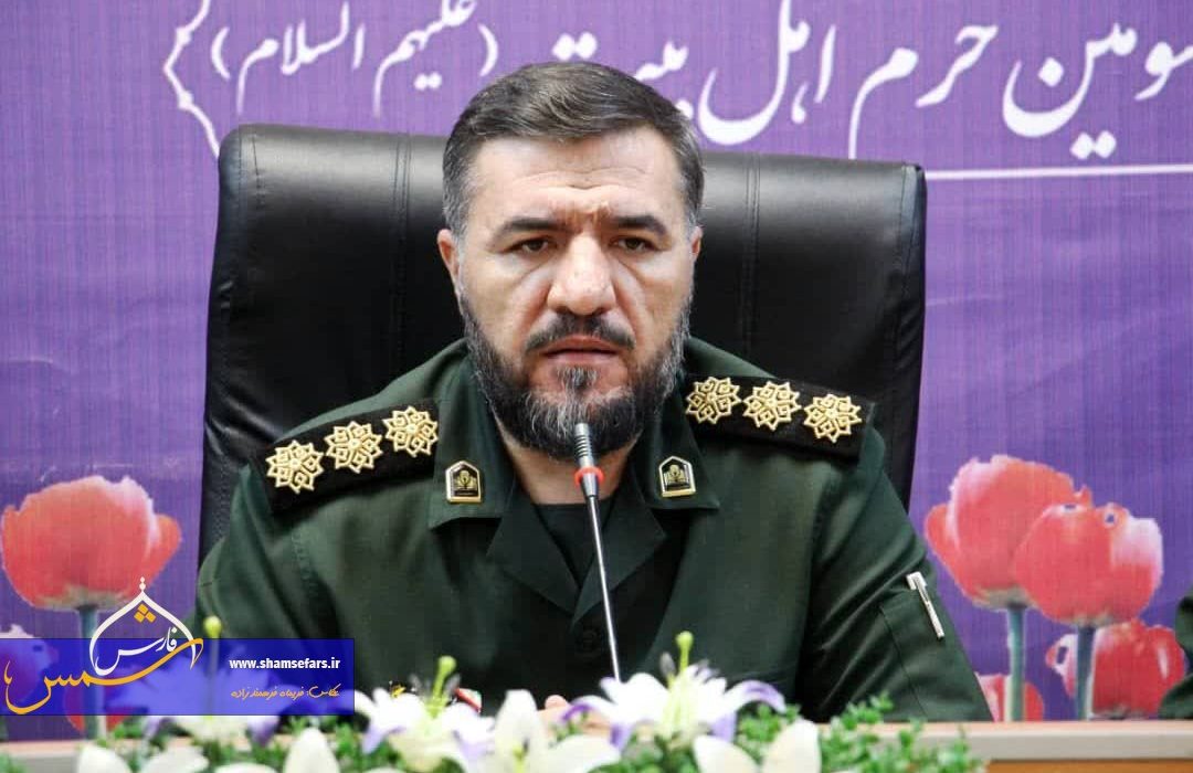 برنامه‌های هفته بسیج در شیراز با شعار محوری «امیدآفرینی» و «مرجعیت علمی» اعلام شد