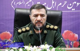 برنامه‌های هفته بسیج در شیراز با شعار محوری «امیدآفرینی» و «مرجعیت علمی» اعلام شد