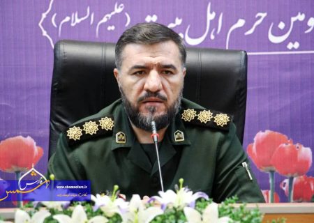 برنامه‌های هفته بسیج در شیراز با شعار محوری «امیدآفرینی» و «مرجعیت علمی» اعلام شد