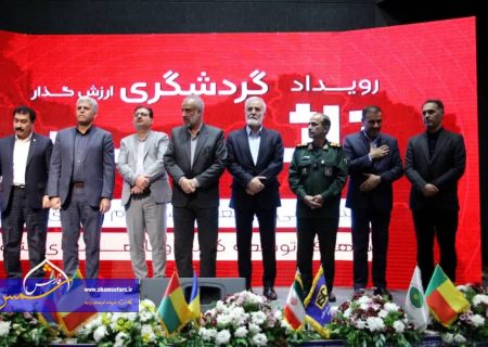 گزارش تصویری | رویداد “تا ثریا” در شیراز