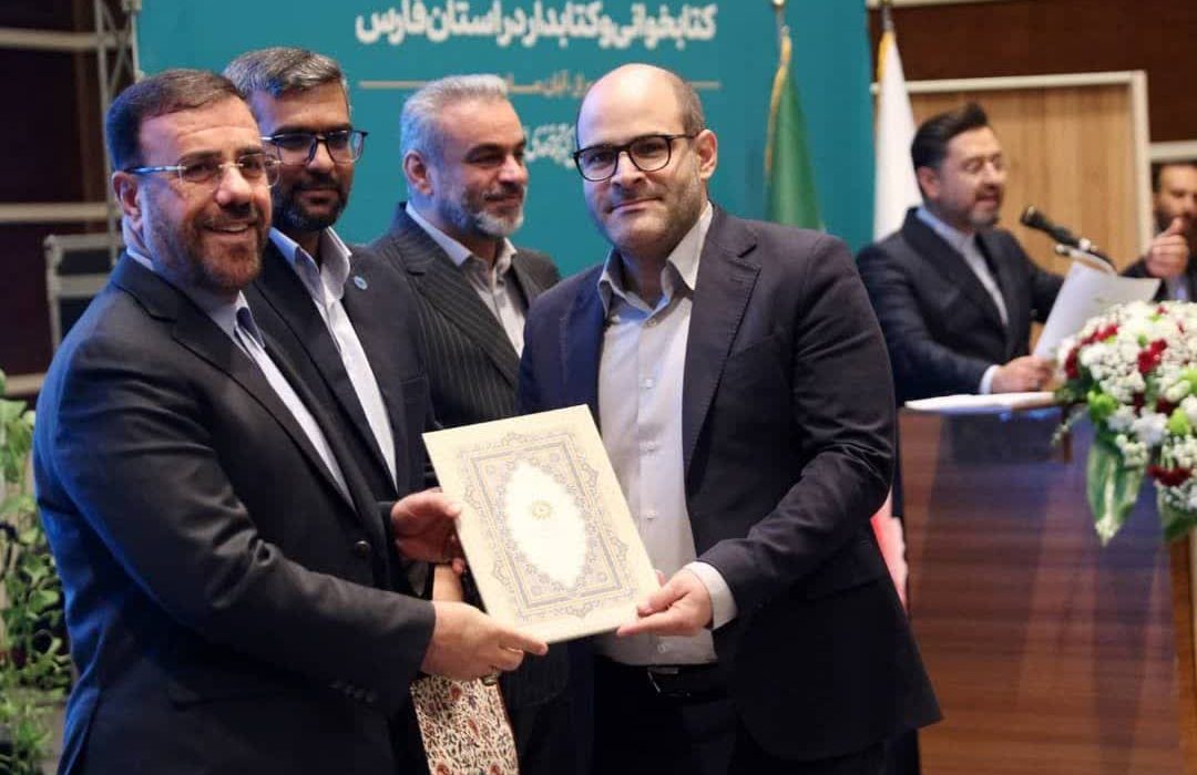 تقدیر استاندار فارس از شهردار شیراز به دلیل تخصیص نیم‌درصد بودجه کتابخانه‌ها