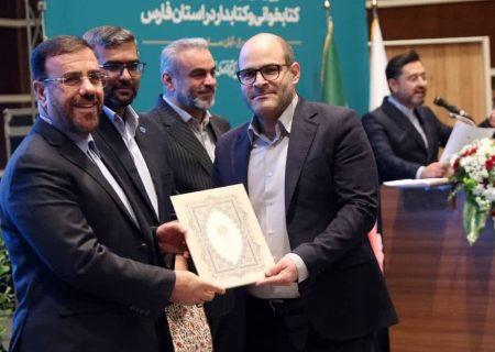 تقدیر استاندار فارس از شهردار شیراز به دلیل تخصیص نیم‌درصد بودجه کتابخانه‌ها