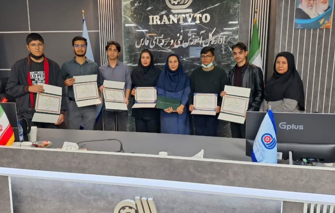 سیزدهمین شورای کارگروه توسعه مهارت استان فارس