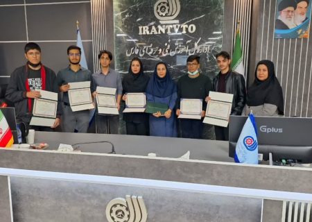 سیزدهمین شورای کارگروه توسعه مهارت استان فارس