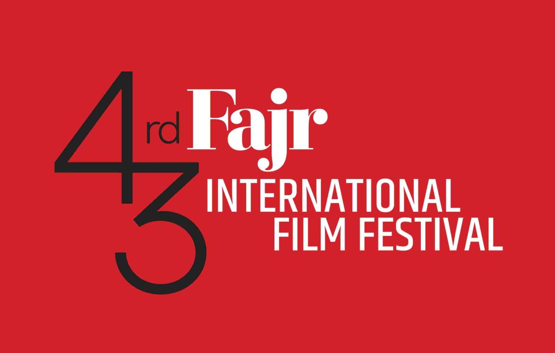 جدول اکران فیلم‌های جشنواره جهانی فیلم فجر