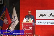 ایران در صدر بهرهوری پژوهشی میان ۲۰ قدرت علمی جهان