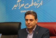 اتصال کامل شیراز به فیبر نوری تا پایان 1405