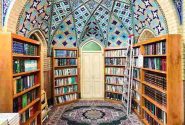 اعلام ویژه برنامه های هفته کتاب و کتابخوانی در مساجد فارس