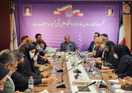 استان فارس پیشتاز تحول در نظام دارویی کشور